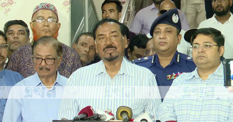 স্পিকার হাফিজ উদ্দিন আহমেদ